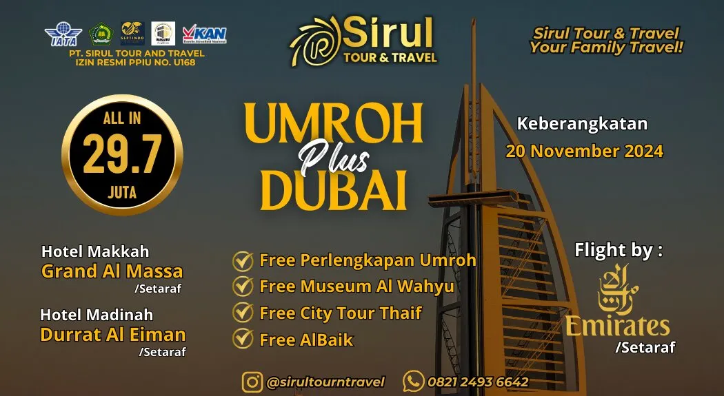 Paket Umroh Plus Dubai 2 ~blog/2024/10/25/1